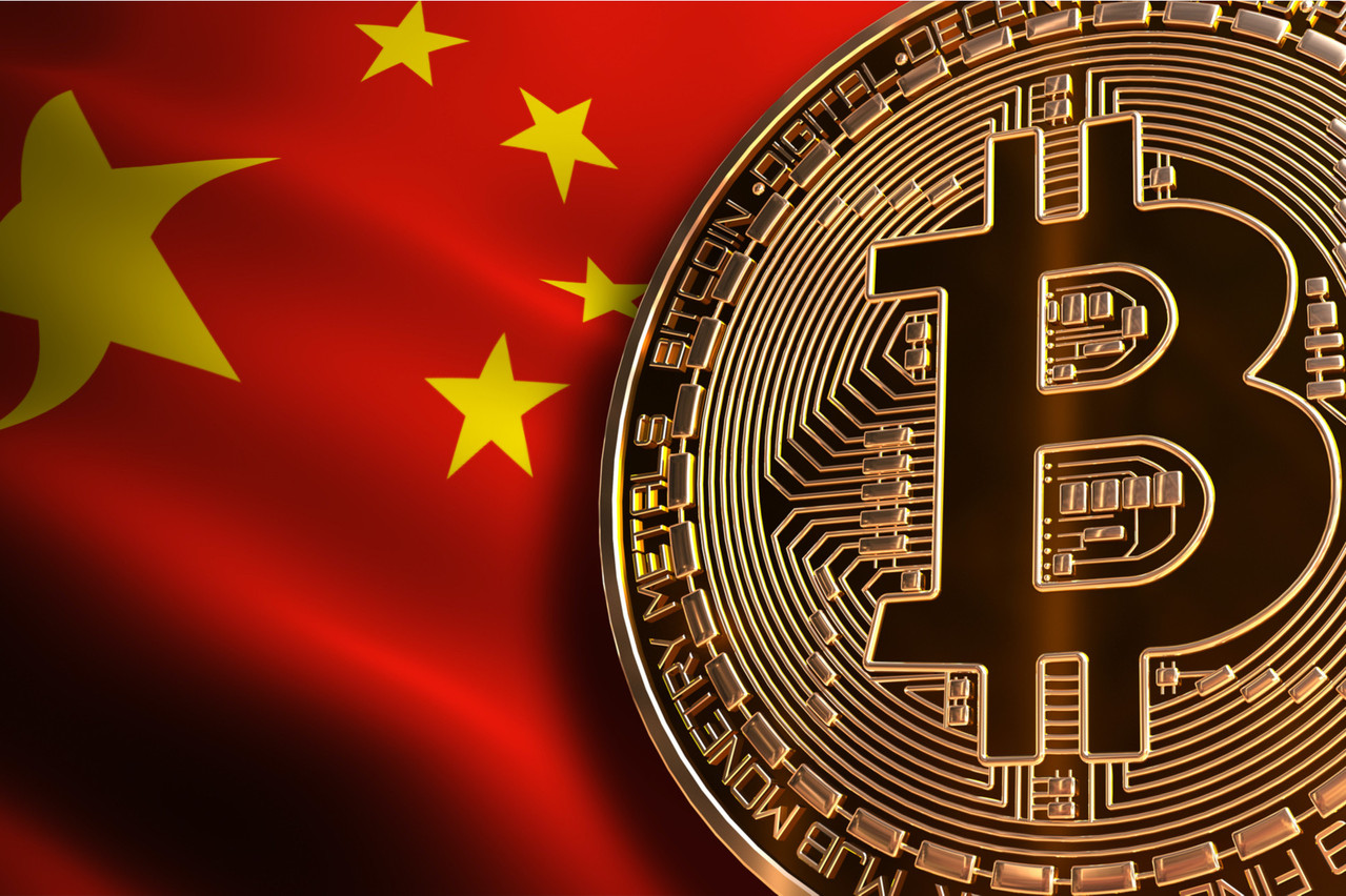 Quatre personnes arrêtées en Chine pour escroquerie liée aux cryptomonnaies